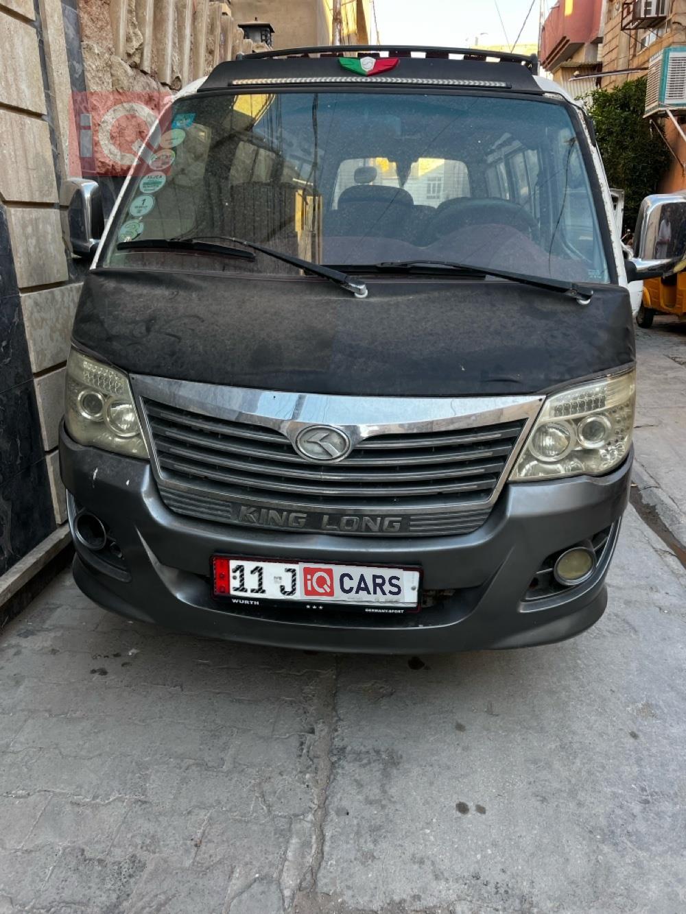 كينغ لونغ جينوي